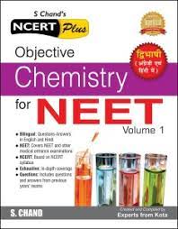 Objective Chemistry for NEET Volume 1 First Edition